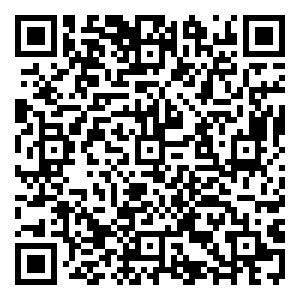 Scan me!