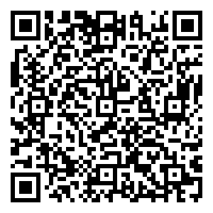 Scan me!