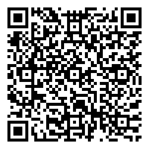 Scan me!