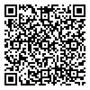 Scan me!