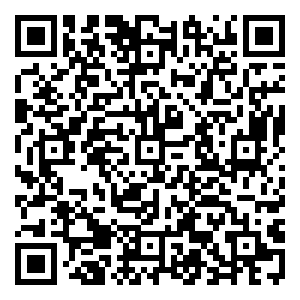 Scan me!