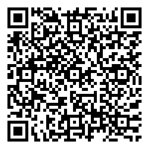 Scan me!