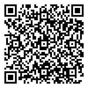 Scan me!