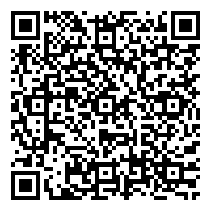 Scan me!