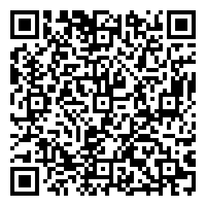 Scan me!