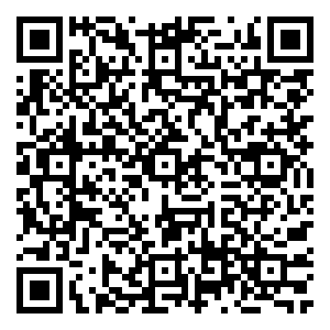 Scan me!