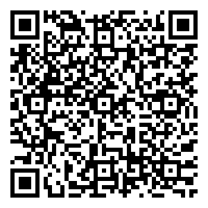 Scan me!