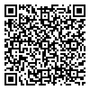 Scan me!