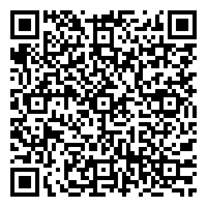 Scan me!