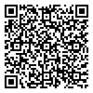 Scan me!