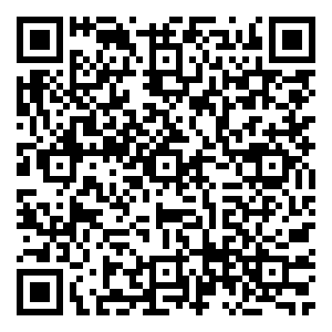 Scan me!