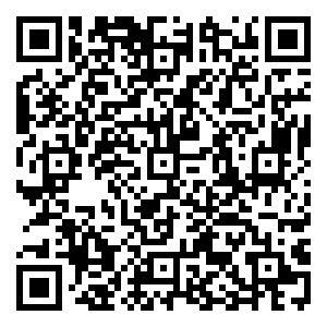 Scan me!