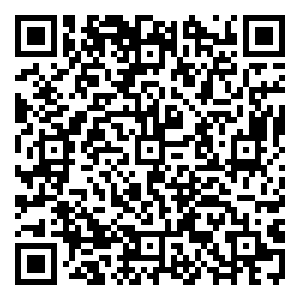 Scan me!