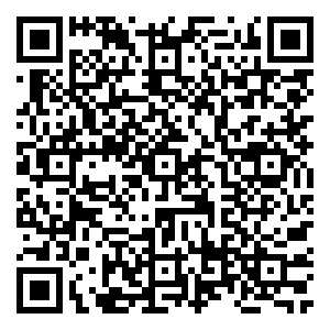 Scan me!