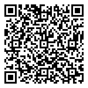 Scan me!