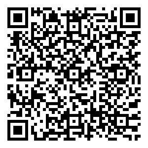 Scan me!