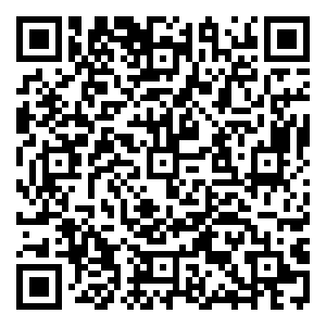 Scan me!