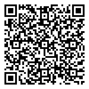 Scan me!