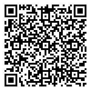 Scan me!