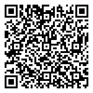 Scan me!