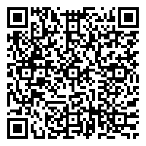 Scan me!