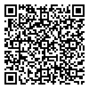 Scan me!