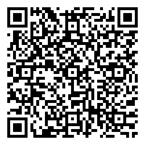 Scan me!