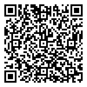 Scan me!