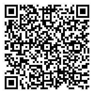 Scan me!