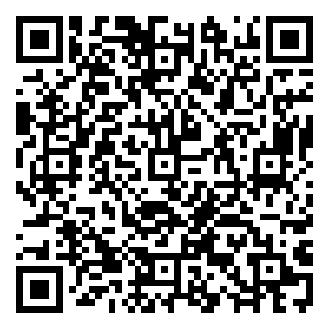 Scan me!