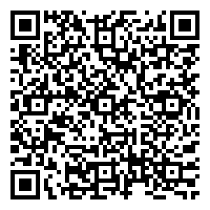 Scan me!