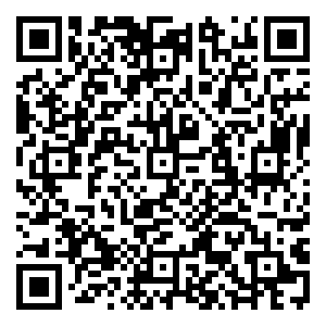 Scan me!