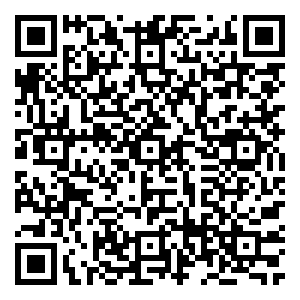 Scan me!