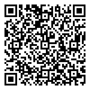 Scan me!