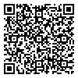 Scan me!