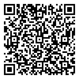 Scan me!