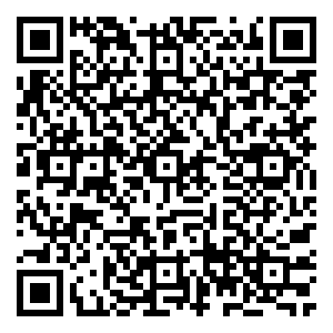 Scan me!