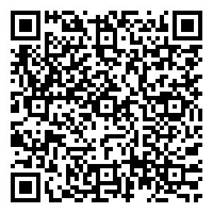 Scan me!