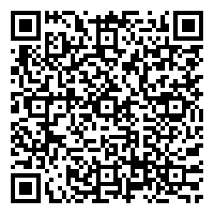 Scan me!