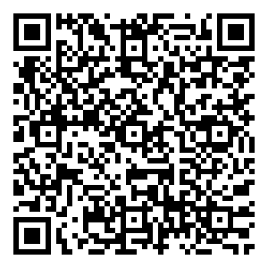 Scan me!