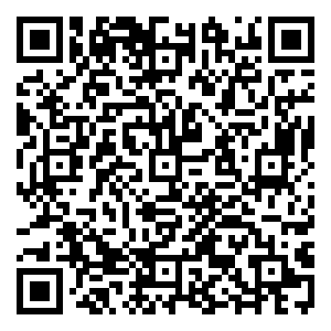 Scan me!