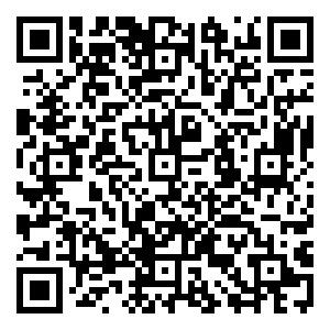 Scan me!