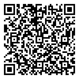 Scan me!