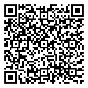 Scan me!