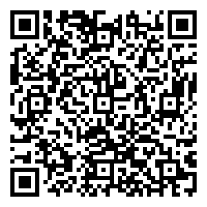 Scan me!