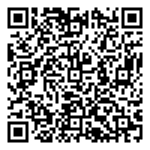 Scan me!