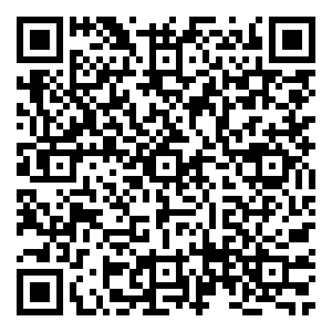 Scan me!