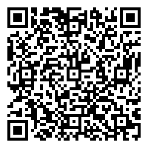 Scan me!