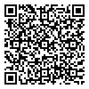 Scan me!