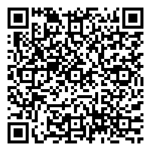 Scan me!